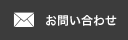 䤤碌