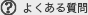 褯