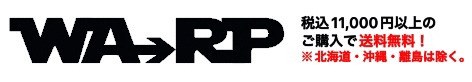WARP WEB SHOP ۡ